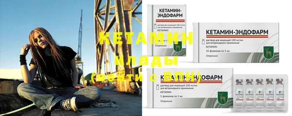 гашиш Белоозёрский