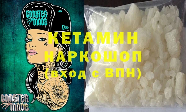 гашиш Белоозёрский