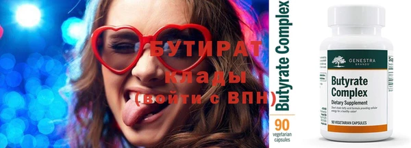 гашиш Белоозёрский