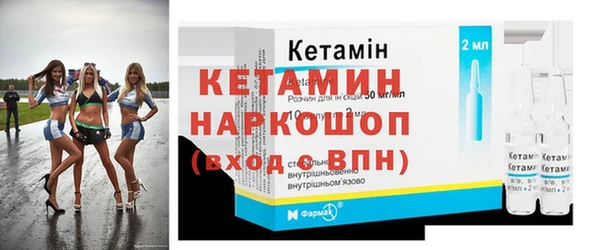 гашиш Белоозёрский