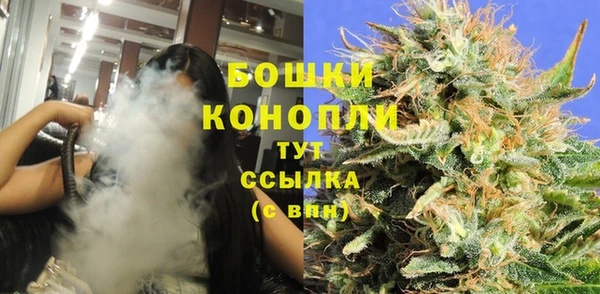 гидропоника Беломорск