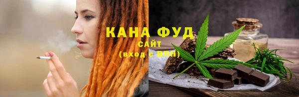 гидропоника Беломорск