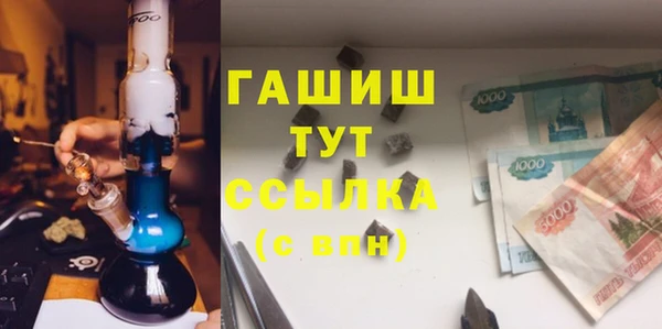 гидропоника Беломорск
