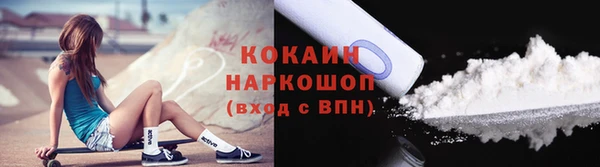 гидропоника Беломорск