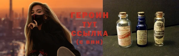 гидропоника Беломорск