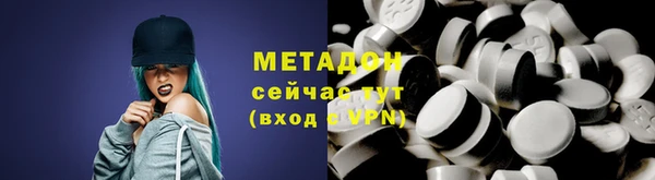 гидропоника Беломорск