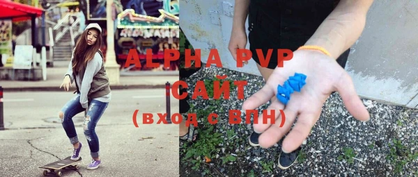 гашиш Белоозёрский