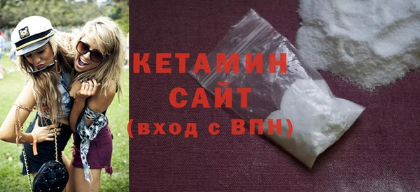 гашиш Белоозёрский