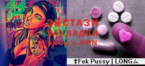 гидропоника Навашино