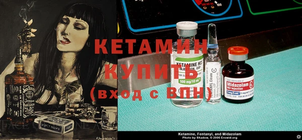 гашиш Белоозёрский