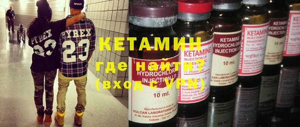 гидропоника Беломорск
