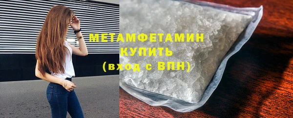 гашиш Белоозёрский