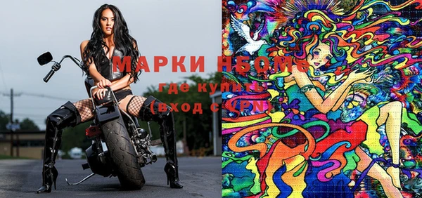 гашиш Белоозёрский