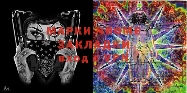 гидропоника Беломорск