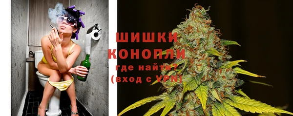 таблы Лихославль