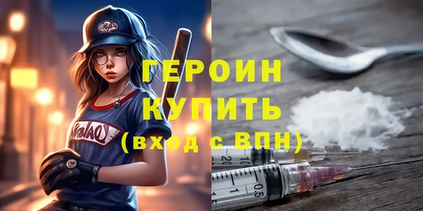 гидропоника Беломорск