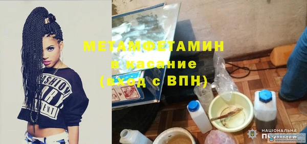 гидропоника Беломорск