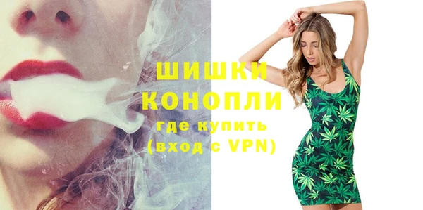 гидропоника Беломорск