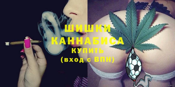 гидропоника Беломорск